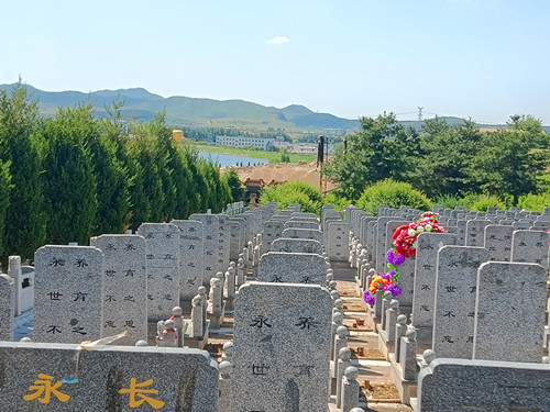 骏龙泉墓园-沈阳近郊墓园