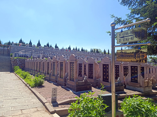 墓园简介